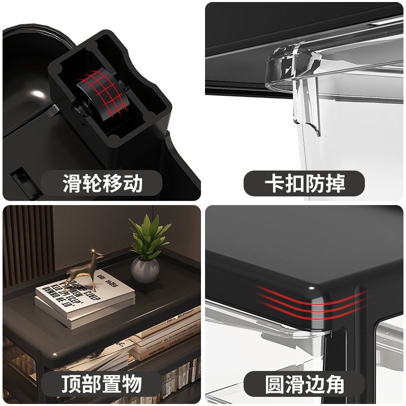 桌下收纳柜子抽屉式塑料办公室桌底夹缝储物柜小型移动文件置物柜