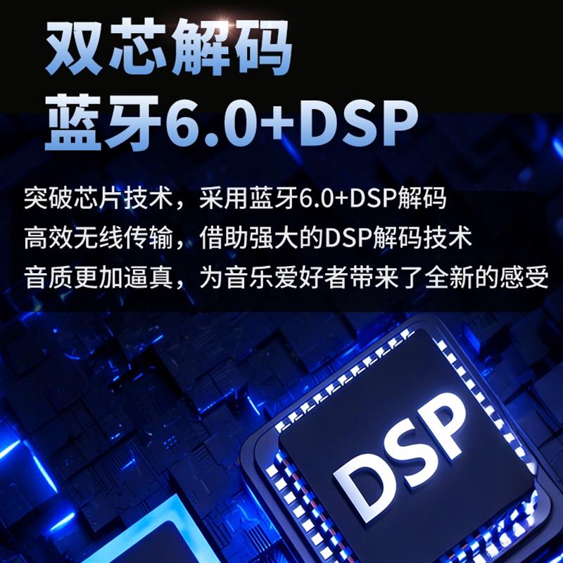 歌词显示器蓝牙音频配接器提词器主播歌词显示屏全民k歌车载蓝牙