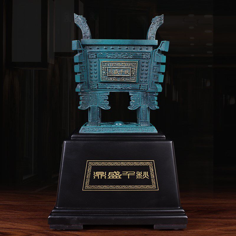 黄铜鼎摆件 古典中式办公室公司老板桌装饰鼎摆设大号 铜鼎工艺品