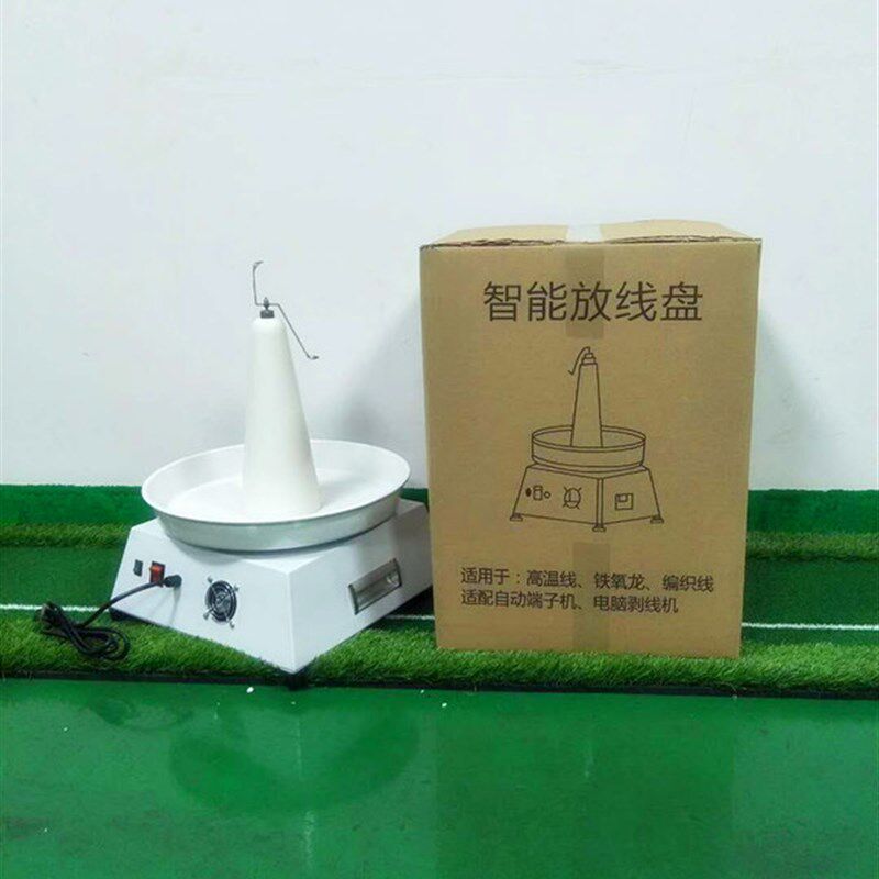 自动放线盘 电线电缆放线架电工放线器旋转放线盘圆盘空盘卷线盘