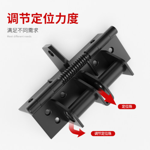 闭门器铰链定位器弹簧合页自动关门90度直角定位合页推拉门缓冲器