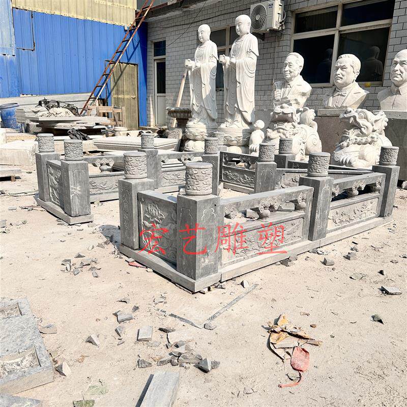 石雕墓地栏杆青石围栏墓碑护栏汉白玉石材围墙楼梯扶手阳台护栏