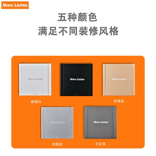 86型白色翻盖式地插隐形防水地面插座五孔网络16a网络地插电源网