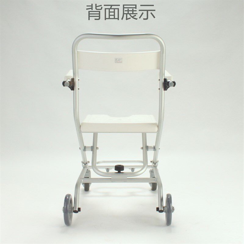 老人代步可折叠轻便带轮子推车洗澡椅老年房间助行帮助护理洗澡凳