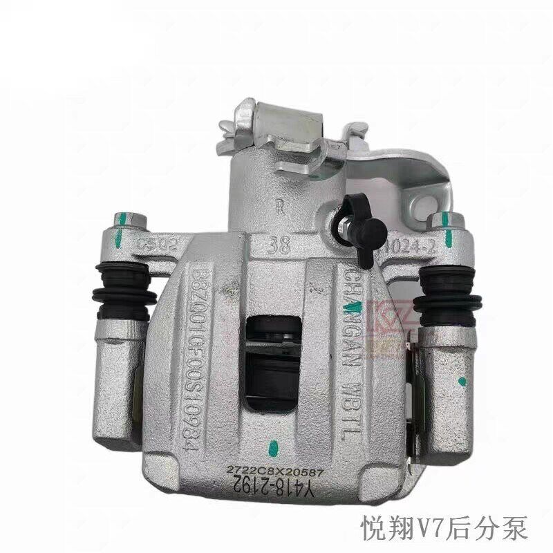 长安悦翔V7 逸动DT后轮刹车分泵制动卡钳碟刹分泵带刹车片原厂