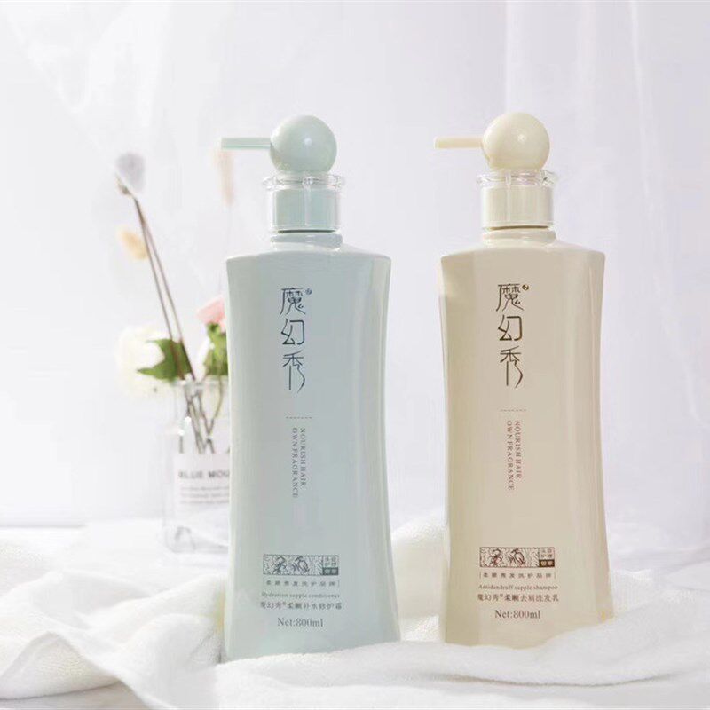徽歌魔幻秀柔顺控油去屑洗发乳保湿修护霜护发套装无矽油毛燥发质