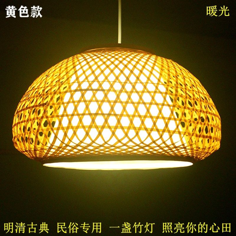 中式田园手工编织竹编灯笼仿古餐厅吊灯茶楼创意酒店庭院装饰灯罩