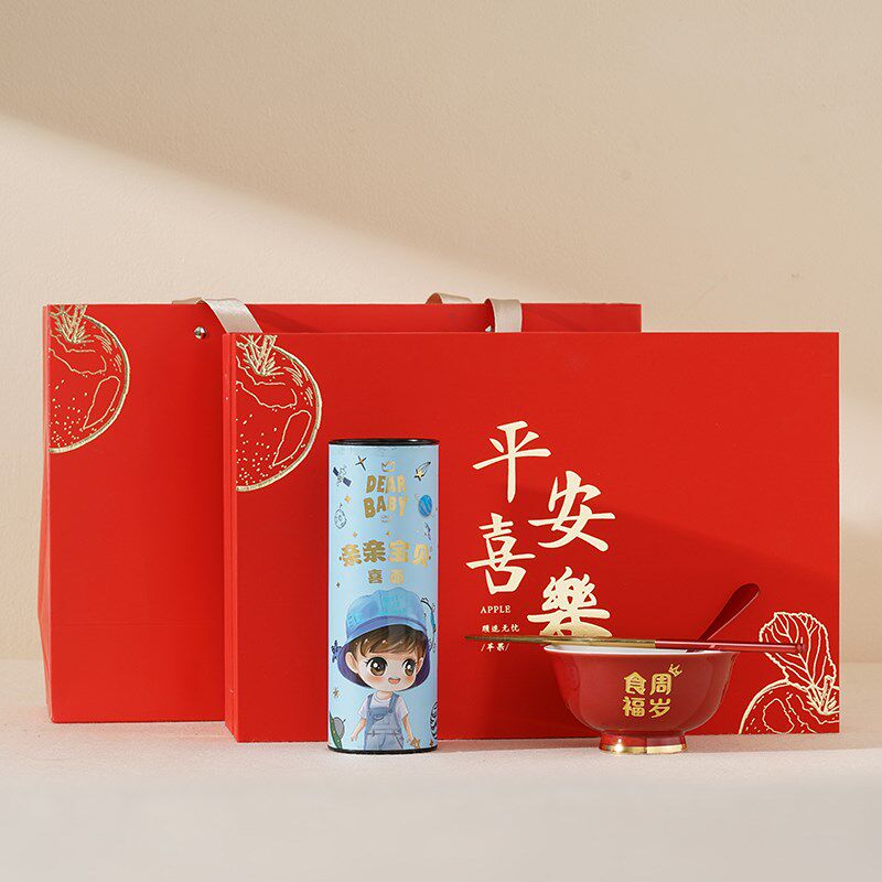 恒列宝宝周岁食福碗筷红色认干亲面碗定制礼品碗生日寿碗餐具礼盒