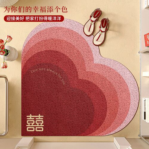 结婚红色爱心入户门地垫耐脏丝圈蹭土家用脚垫婚房装饰喜字玄关垫