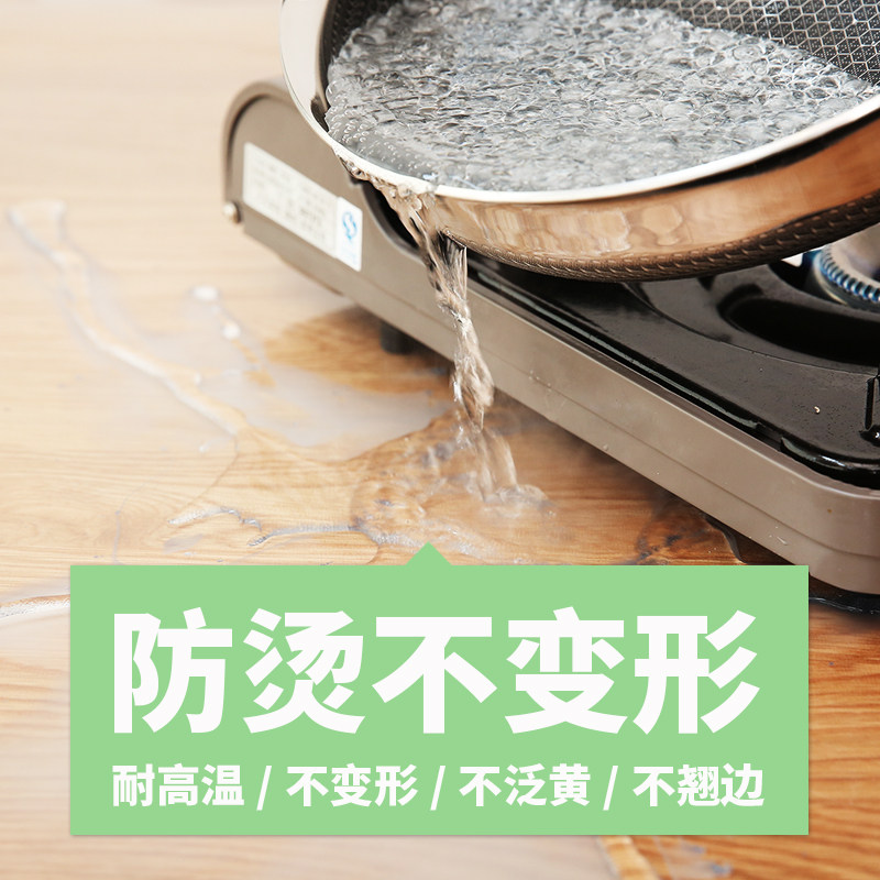 透明圆形餐桌垫软塑料玻璃防水防油防烫免洗圆桌桌布加厚PVC台布