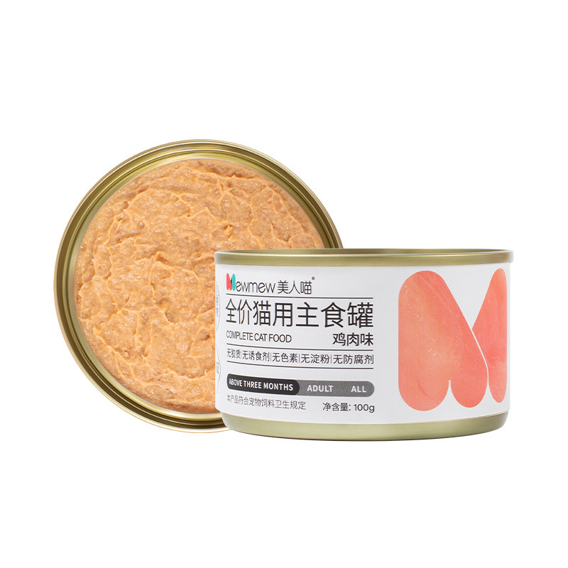 美人喵猫罐头主食罐猫咪零食成幼猫补充营养猫条全价猫粮100g*3罐图片