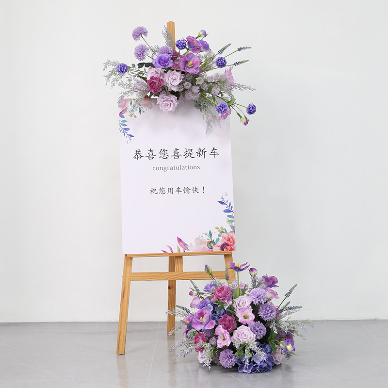 迎宾花艺装饰水牌花架婚礼交车仪式装饰道具假花餐桌路引花球组合