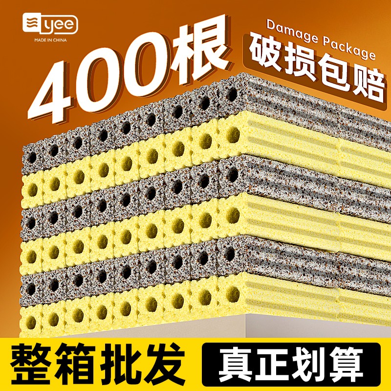 细菌屋鱼缸过滤材料石英滤材陶瓷环净水培菌神器硝化细菌水族