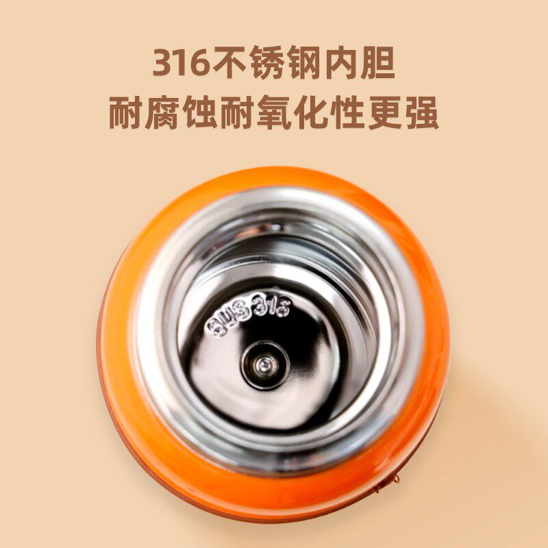 清水保温杯闷泡杯316不锈钢泡茶杯焖泡杯焖茶杯水杯子刻印字6762