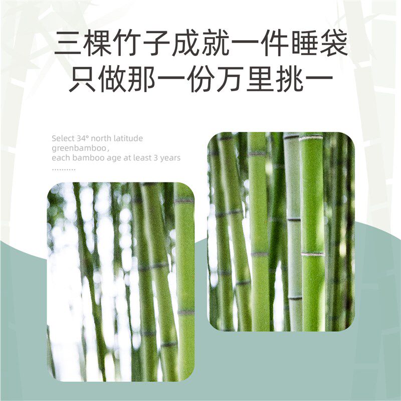 弹棉匠婴儿睡袋儿童春秋夏款纱布薄款四季通用宝宝防踢被神器分腿