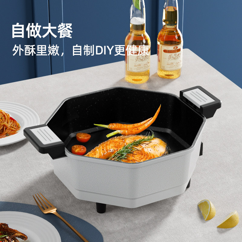 电炒菜炒锅电锅电火锅锅家用锅多功能蒸煮煎一体式快煮锅插电热锅