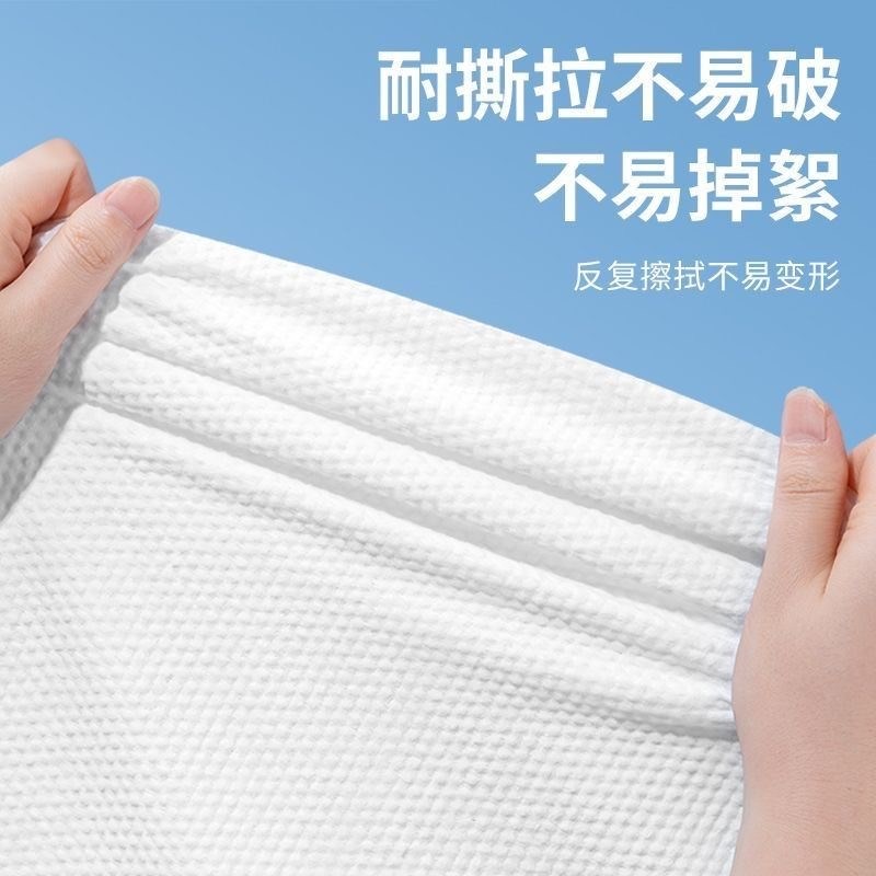 一次性浴巾毛巾加大加厚成人洗澡旅行户外用品民宿澡堂专用洗浴巾