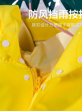 宝宝雨衣雨披小童1-3岁男童全身防水婴幼儿园学生书包位儿童雨衣