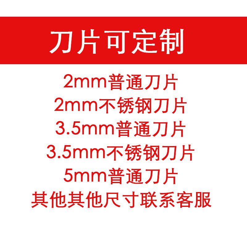 君子兰手摇切肉机切肉片肉丝家用小型切菜切丝机绞肉机切卤肉鸡柳