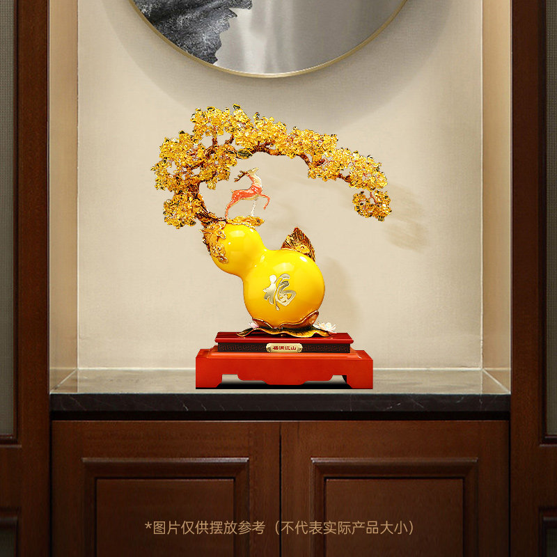 福满江山琉璃葫芦摆件发财树招财客厅入户玄关酒柜装饰品乔迁礼物