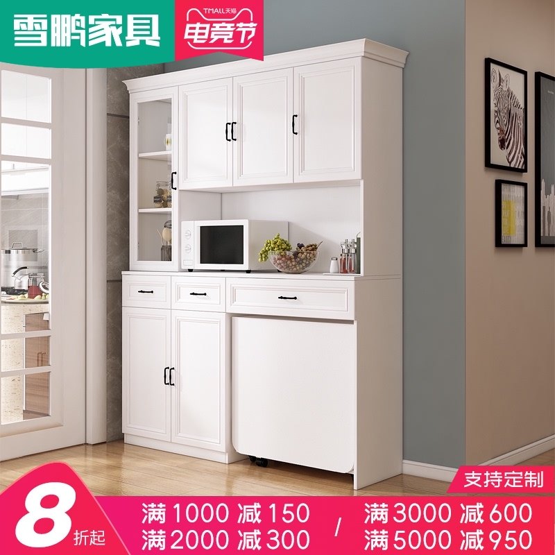 餐边柜微波炉柜北欧餐厅柜子折叠餐桌一体组合定制餐柜