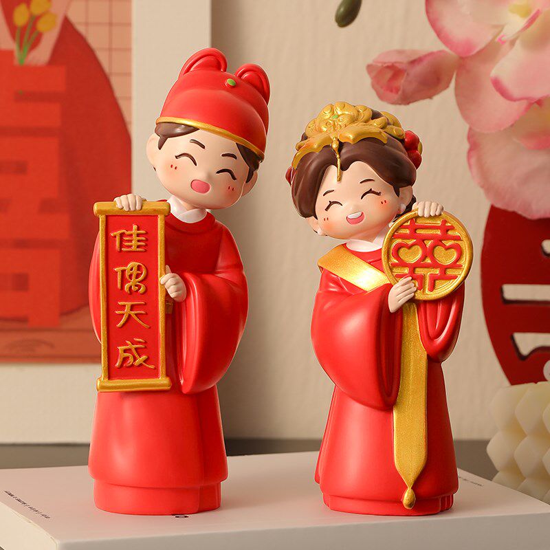 新婚礼物送新人中式喜庆娃娃摆件一对婚房布置订婚结婚礼物送新娘