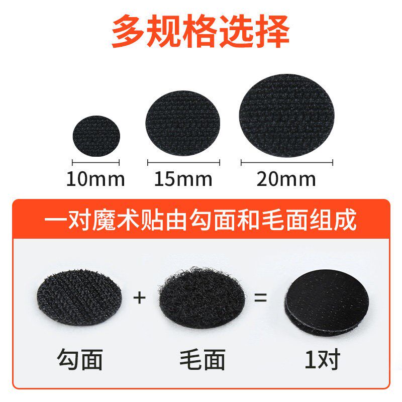 毛毡板钉子不伤照片墙拍立得照片固定贴免打孔魔术贴相片角贴便签