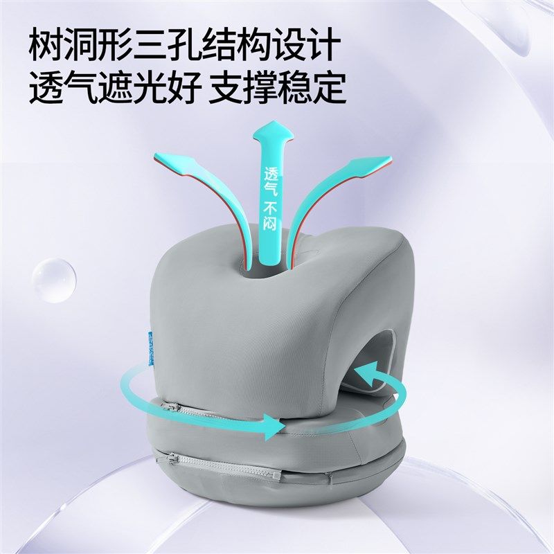 办公室工位午睡枕趴睡枕头专用趴桌子睡觉神器学生午休趴睡垫桌枕