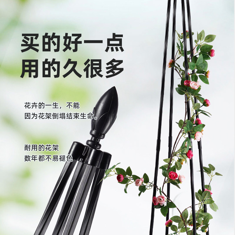 园艺四角塔型花架爬藤架铁线莲户外攀爬架植物花盆架室外爬藤支架