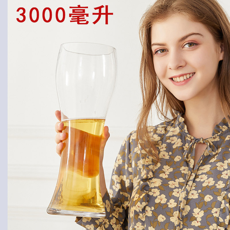 欧式超大巨型玻璃啤酒杯酒吧英雄杯创意精酿扎啤杯大容量定制logo