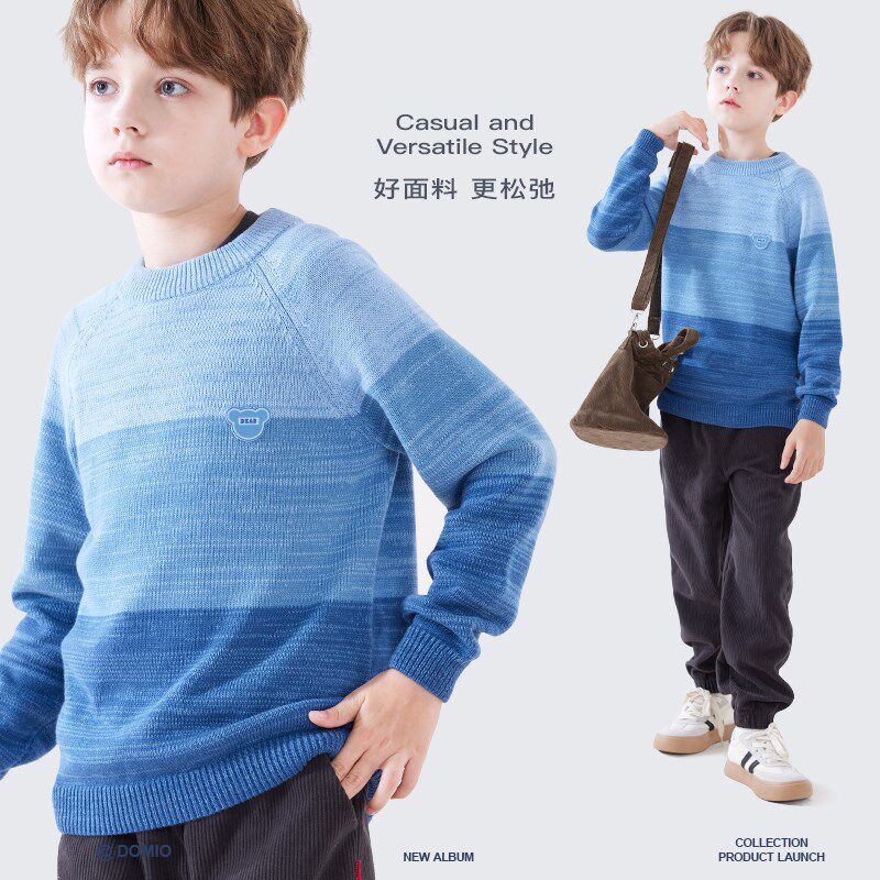 儿童毛衣男童针织2024秋季新款中大童纯棉线衣秋冬打底衫洋气童装