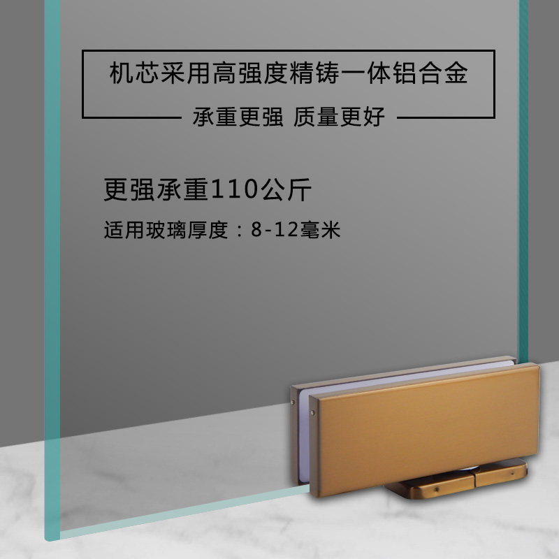 玫瑰金免挖槽地弹簧黑色地簧金色地簧免开槽地璜免挖坑玻璃地弹簧