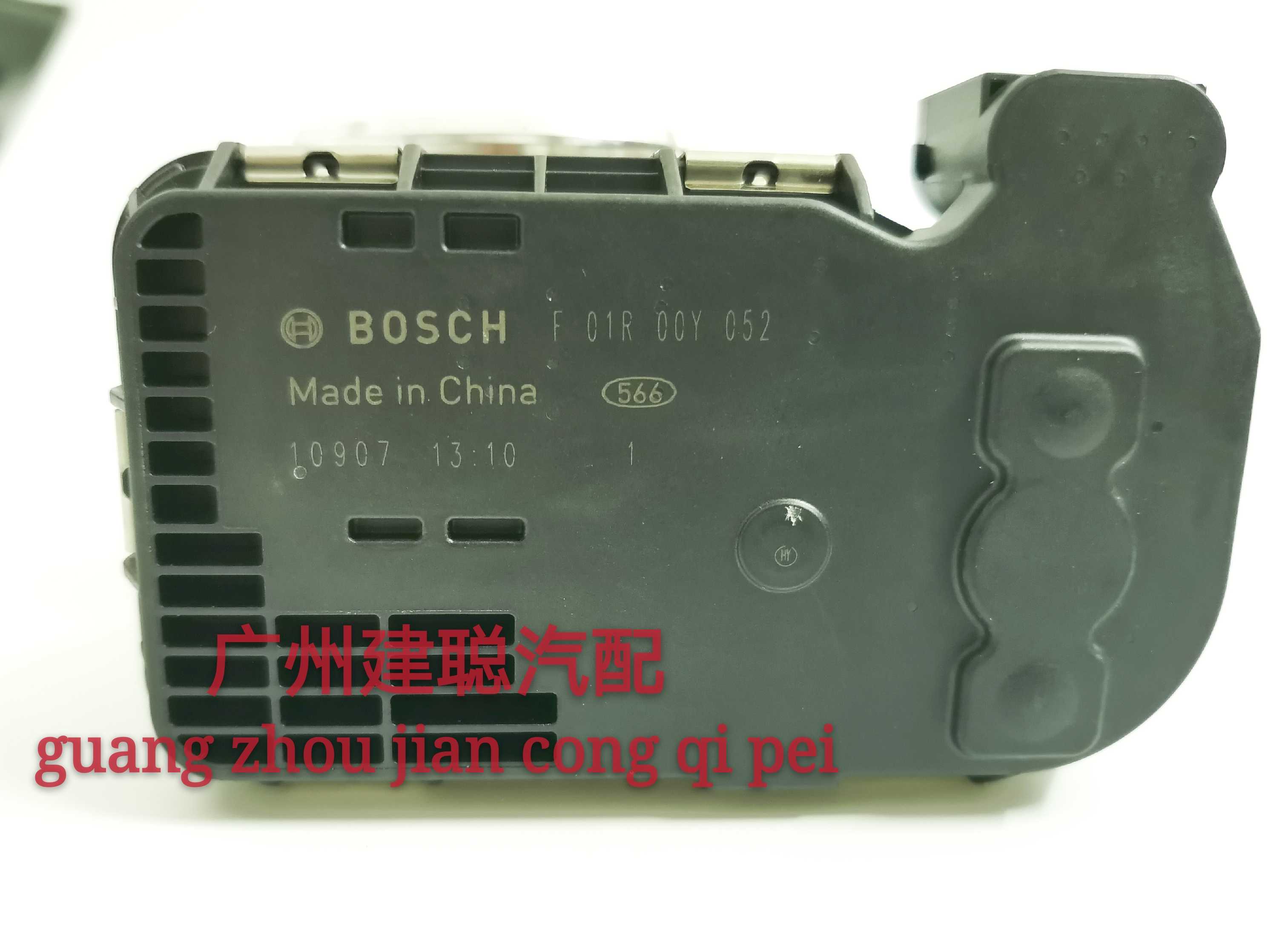 适用广汽传祺GS4 GS7 1.8T 海马M5 电子节气门阀体总成F01R00Y052
