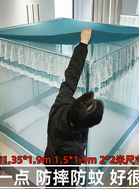 家用防摔儿童蚊帐全底三开门防尘顶回底床笠1.351.51.9m22m
