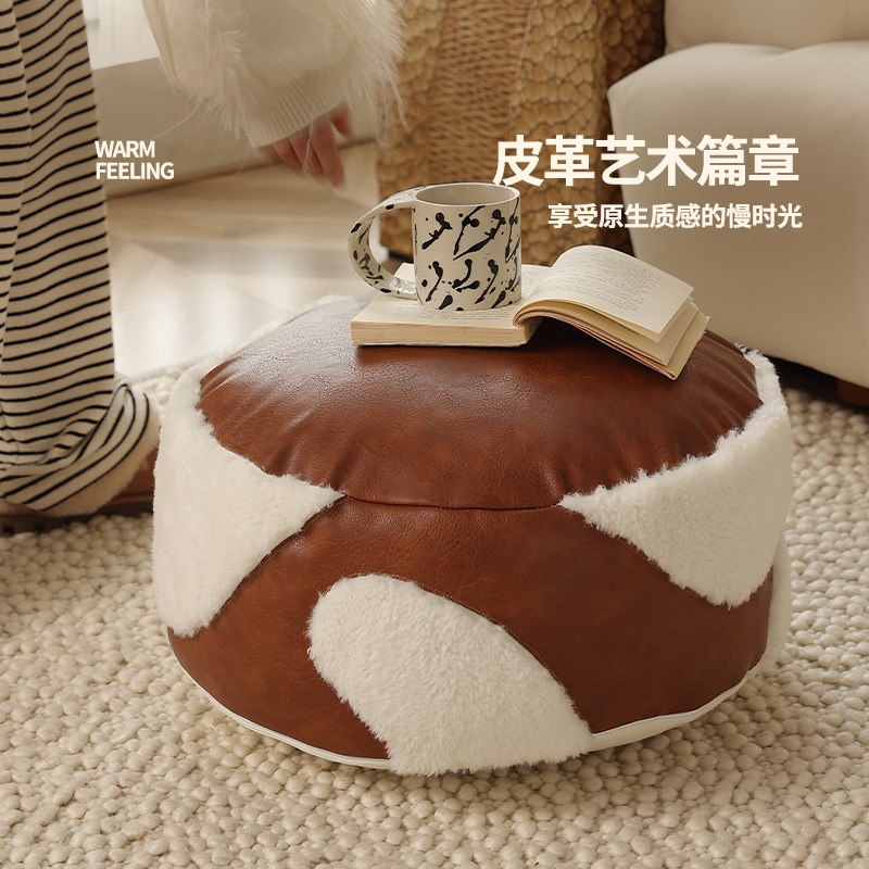 客厅坐墩法式皮革榻榻米坐垫地上看书坐垫子懒人沙发坐墩地毯蒲团