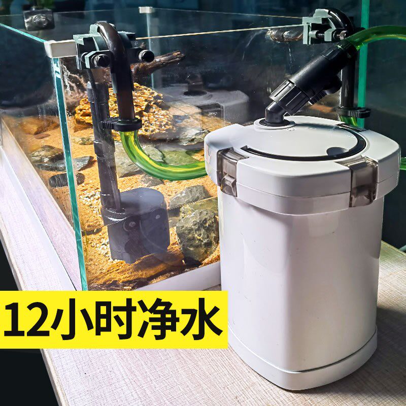 森森鱼缸静音过滤器水族箱低水位龟缸小型缸外过滤桶净水循环外置