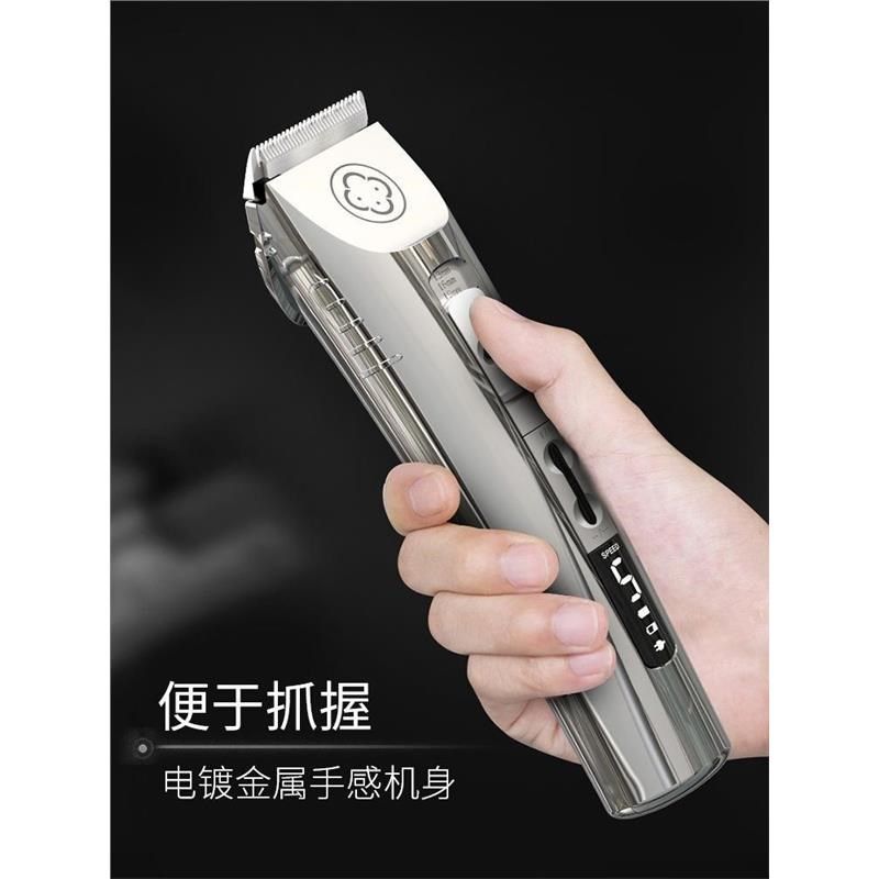 阿可美976理发器电推剪专业发廊理发店专用剃头刀充电式推子家用
