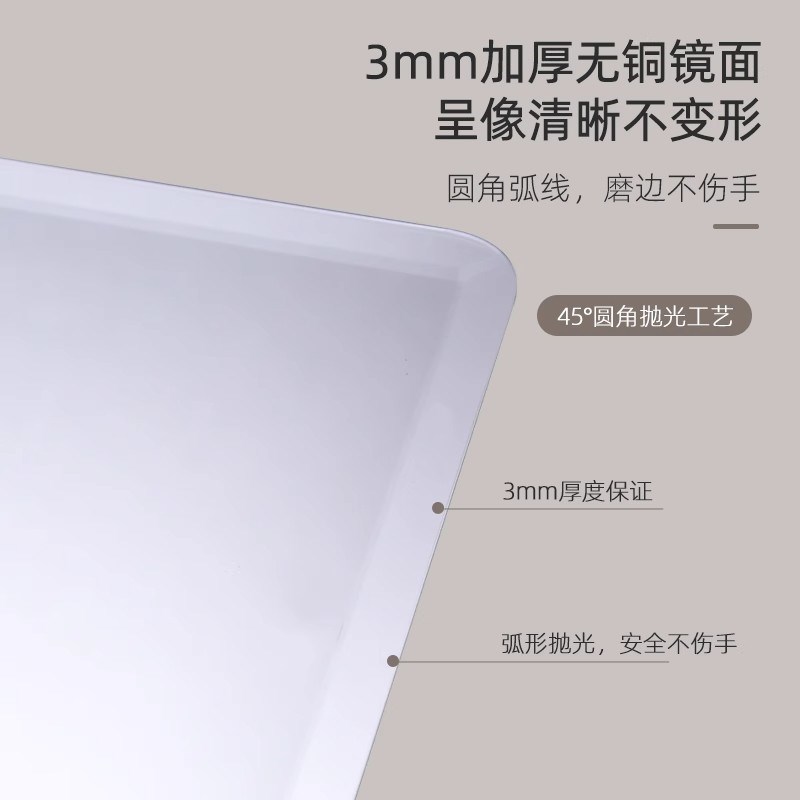 穿衣镜女生卧室设计师全身镜家用贴柜门贴墙自粘定制无框玻璃镜子图片