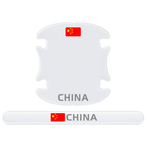 适用于雷克萨斯ES/IS/RX/NX200 260 300门碗拉手贴透明门把手装饰