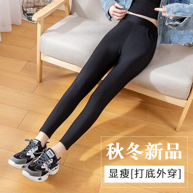 加绒打底裤女春秋冬外穿新款纯棉高腰加厚紧身裤灰色口袋保暖棉裤
