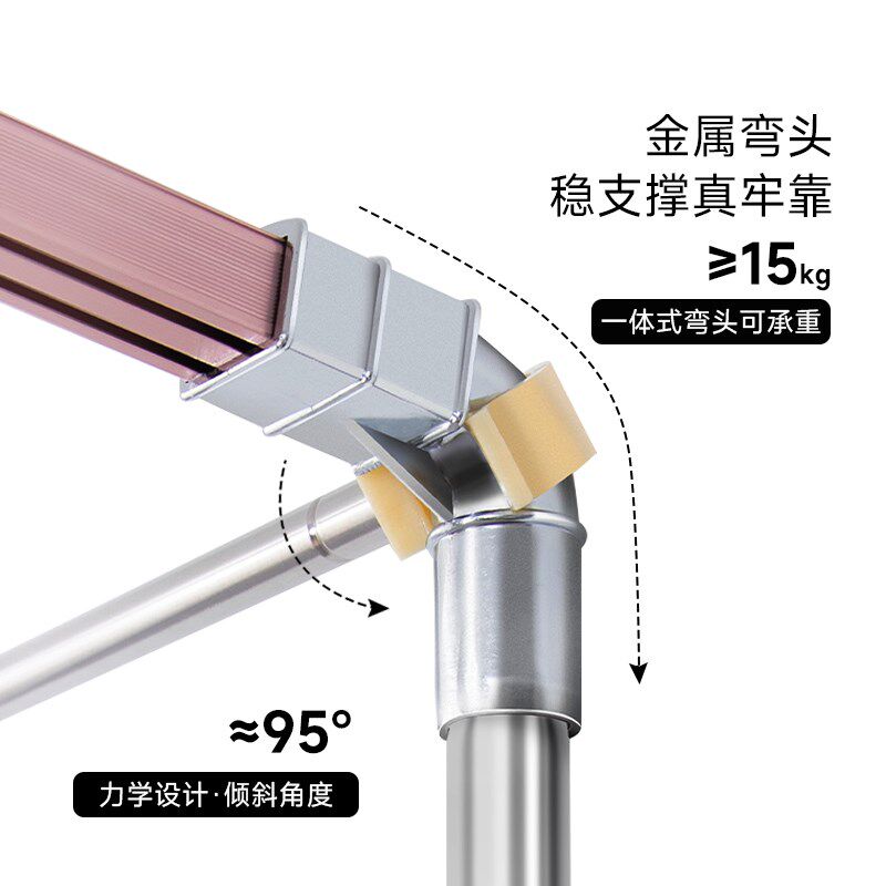 新品U型双轨道金属弯头学生寝室宿舍蚊帐床帘支架可调伸缩升降