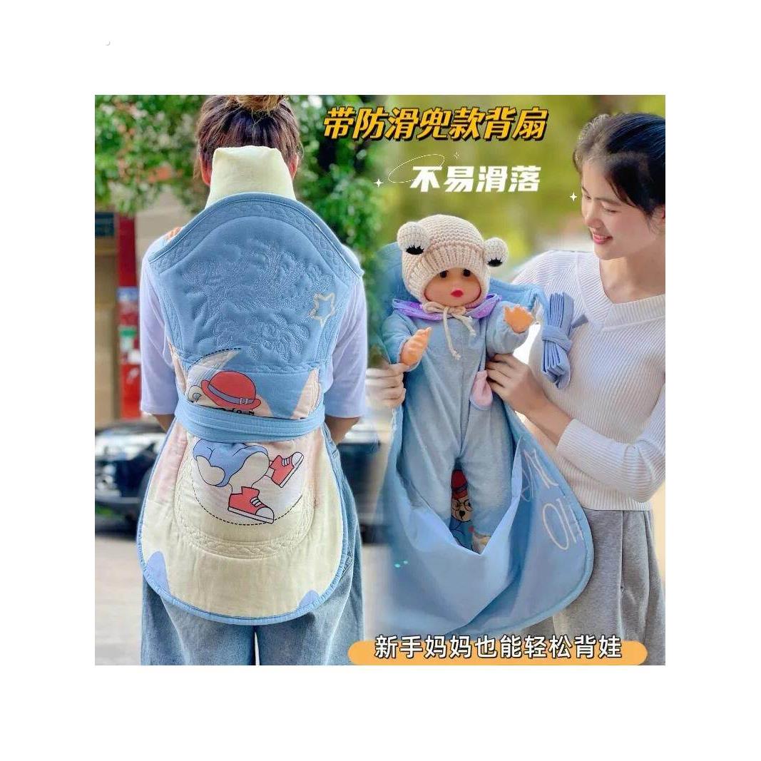 贵州婴儿背带传统老式背巾外出0-1岁小宝宝前抱后背带兜背扇腰带