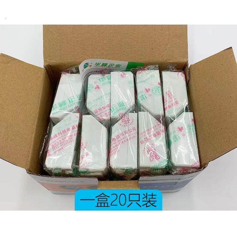 明装七孔插座斜三面婚庆舞台布置插座老式明装简易排插插板接线