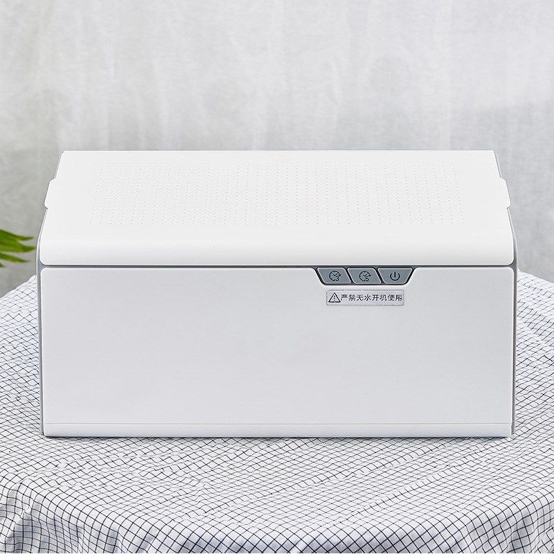 超声波清洗机家用水果蔬菜海鲜全自动清洗器多用海鲜智能洗碗机器
