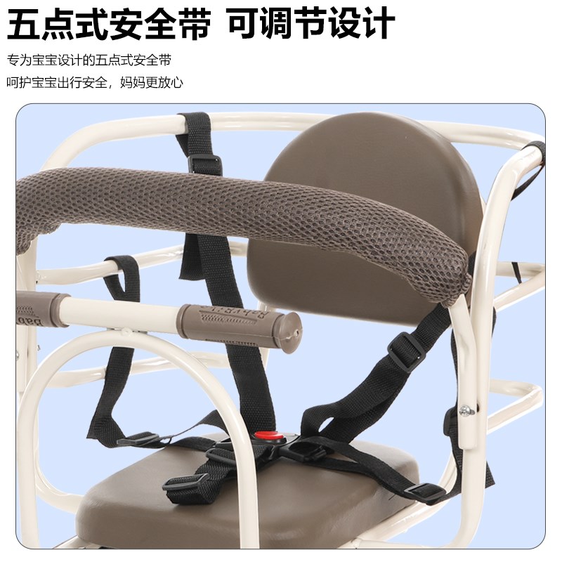 电动脚踏车后置儿童座椅登山车小孩子座椅城市单车宝宝安全后坐架