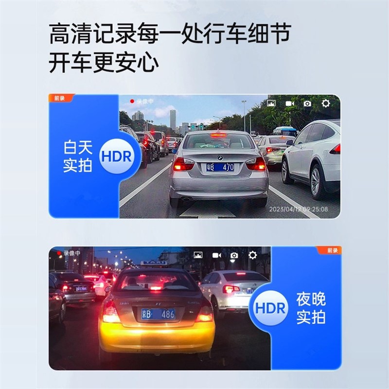 摩托车电动1080高清行车记录仪前后双录车机投屏导航防水防盗支架