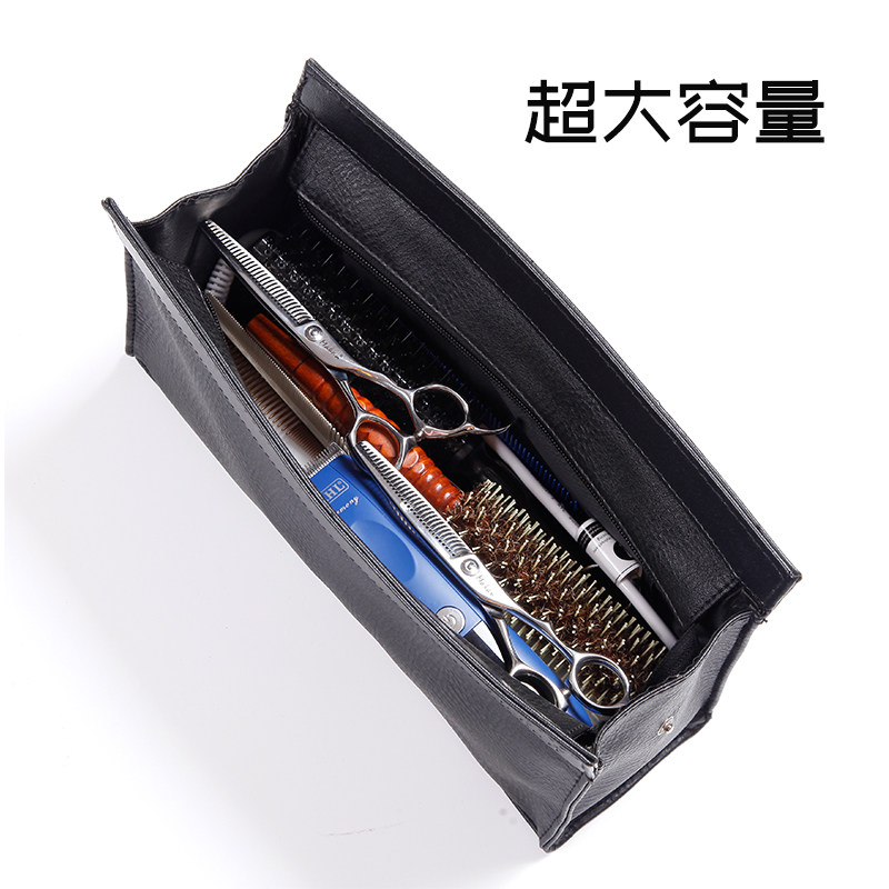 美发剪刀包发型师专用理发店推剪收纳包高端个性发廊潮流工具包