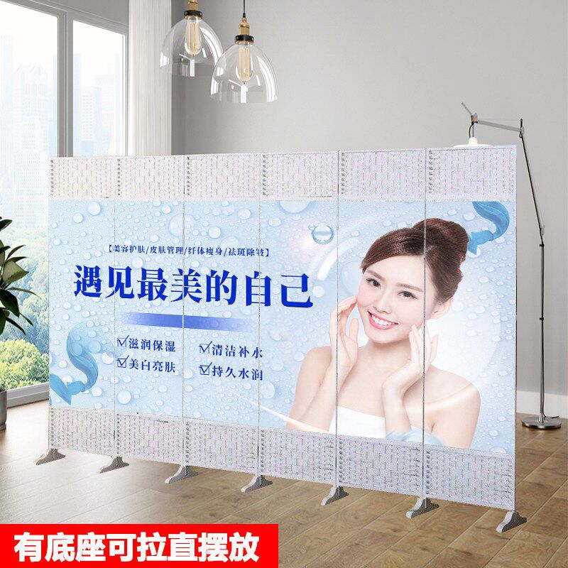 美容院专用屏风隔断养生馆美甲美妆纹绣可折叠移动现代简约遮挡帘