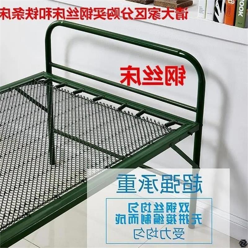 折叠钢丝单人床钢丝床铁床加厚老式一米铁艺拆折叠床家用款结实