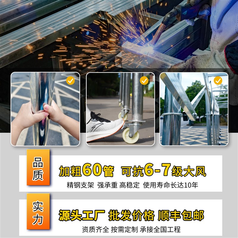 定制新款推拉伸缩雨棚大型移动停车遮阳棚防违建仓库帐篷可折叠棚
